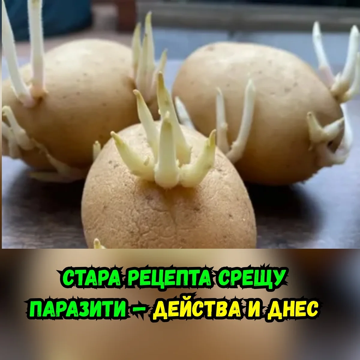 Лимон и вода