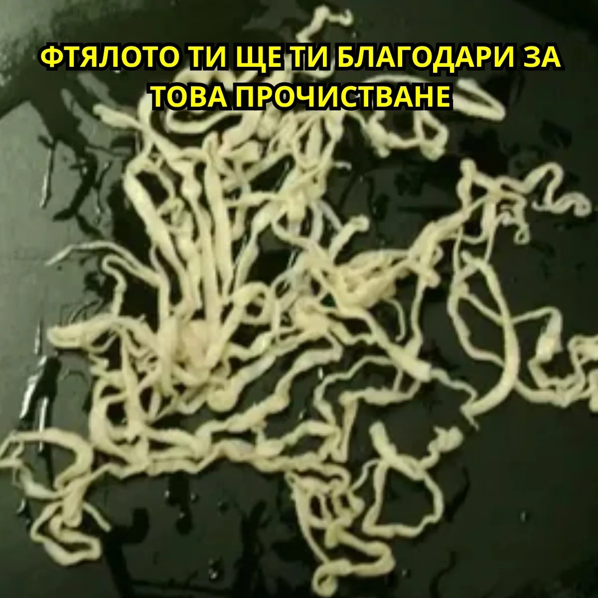 Орехи и сушени плодове
